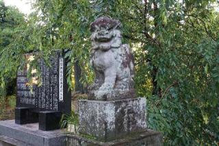 諏訪神社の参拝記録(thonglor17さん)