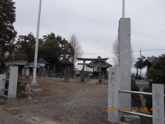 埼玉県深谷市樫合646-2 常世岐姫神社の写真2