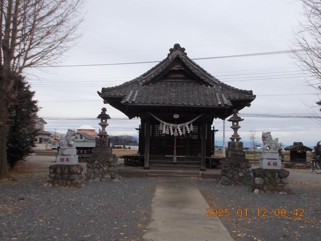 埼玉県深谷市樫合646-2 常世岐姫神社の写真3