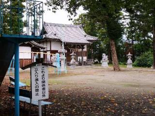 八王子神社の参拝記録(さとみさん)