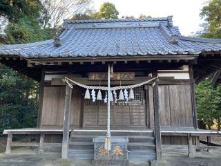 八幡神社の参拝記録(レモンサワーさん)