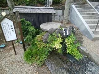 瀧宮神社の参拝記録(さおさん)