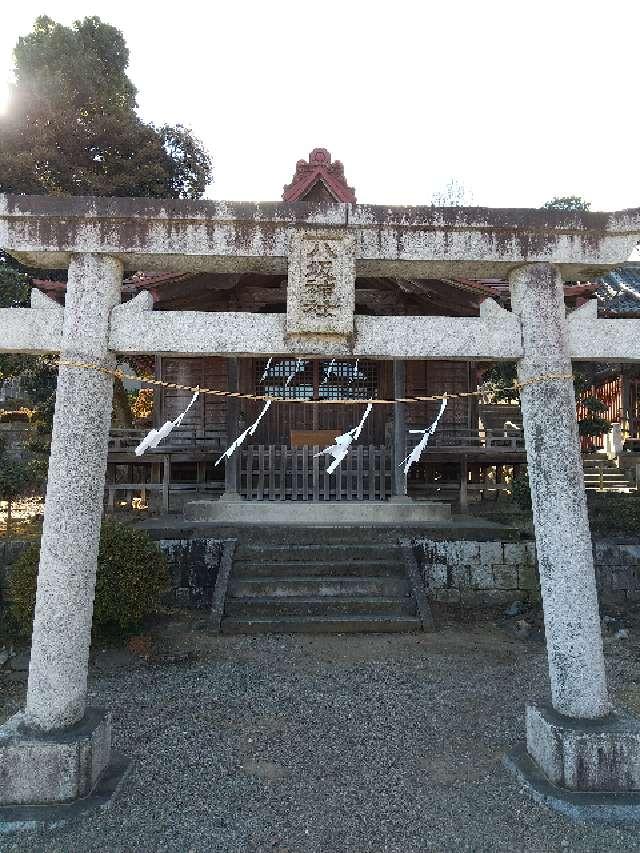 埼玉県深谷市西島5-6-1 八坂神社（瀧宮神社境内）の写真2