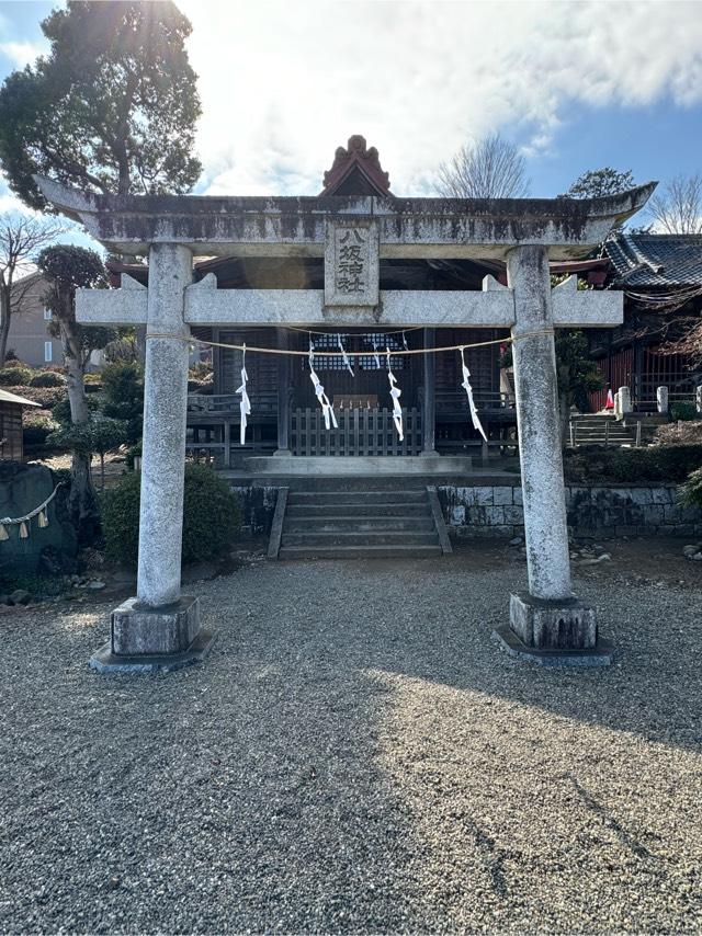 八坂神社(瀧宮神社境内)の参拝記録10