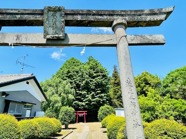 寅稲荷神社の参拝記録(shikigami_hさん)