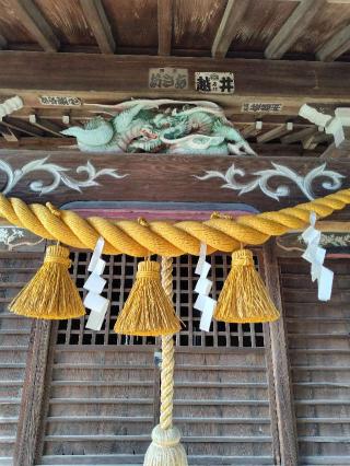 岡廼宮神社の参拝記録(zx14rさん)