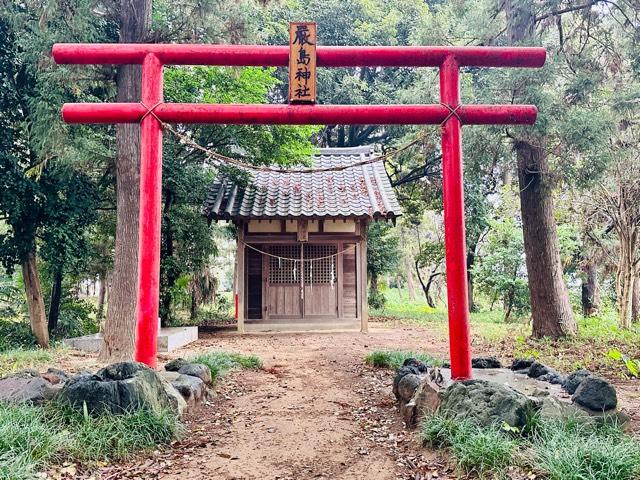 厳島神社の参拝記録1