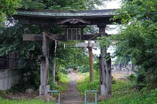 岡部神社の参拝記録(thonglor17さん)