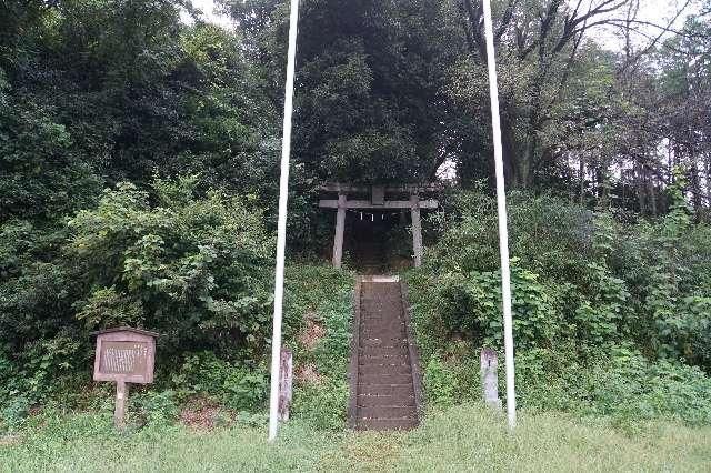 浅間大神社の参拝記録2