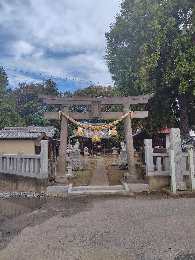 熊野神社の参拝記録1