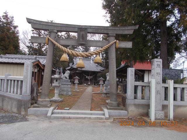埼玉県深谷市岡2953 熊野神社の写真2