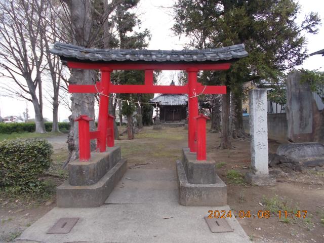 埼玉県深谷市西田1 気多神社の写真2
