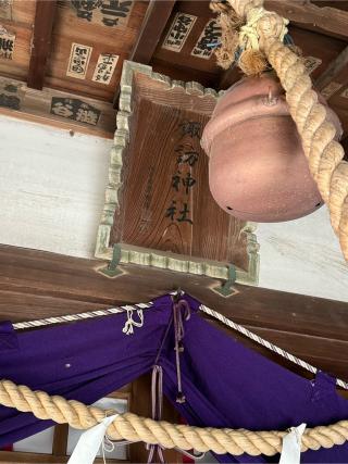 忍諏訪神社の参拝記録(こーちんさん)