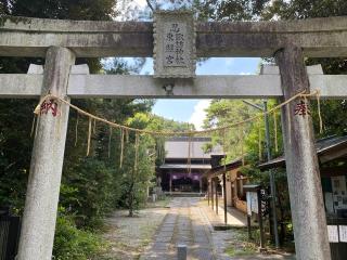 忍諏訪神社の参拝記録(スエさん)