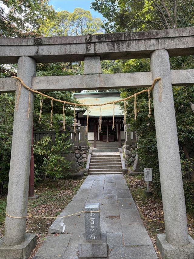 忍諏訪神社の参拝記録6