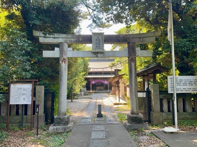 忍東照宮の参拝記録8