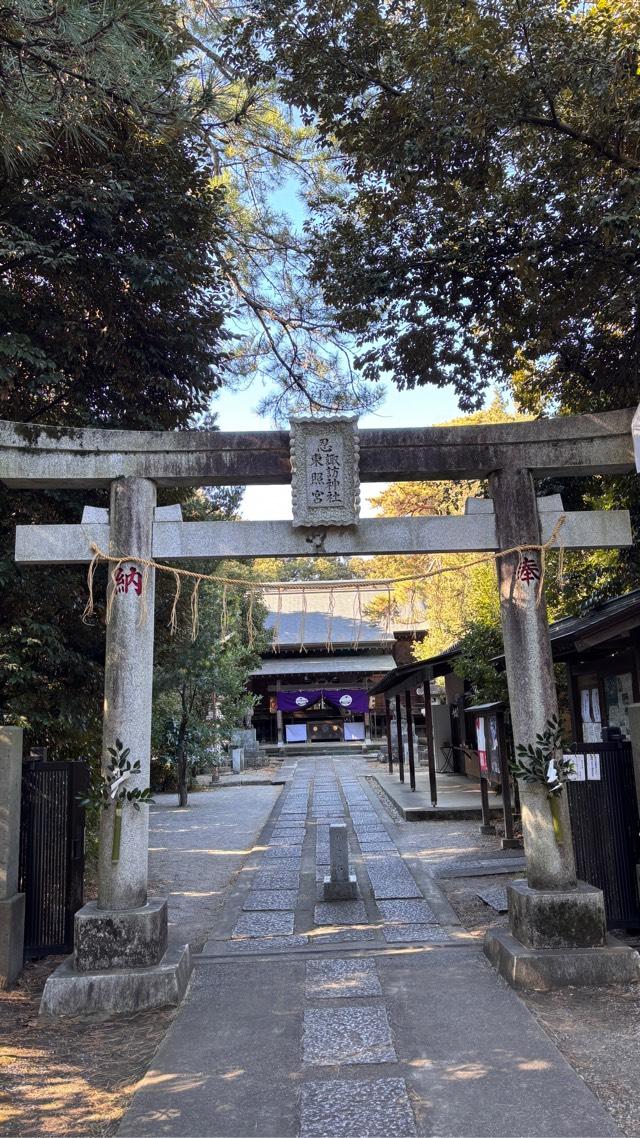 忍東照宮の参拝記録6