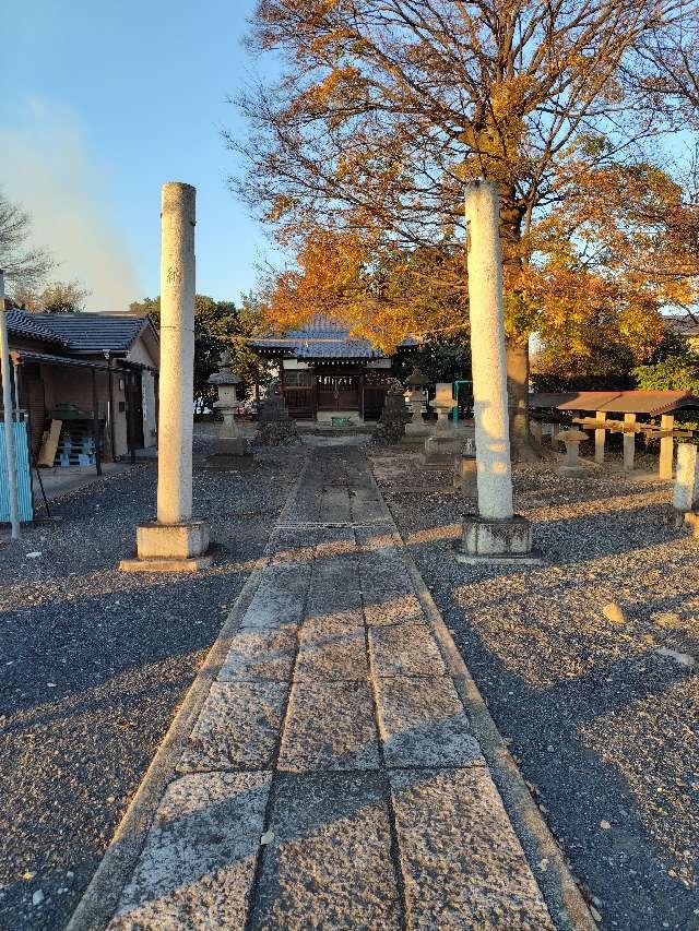 剣神社の参拝記録3