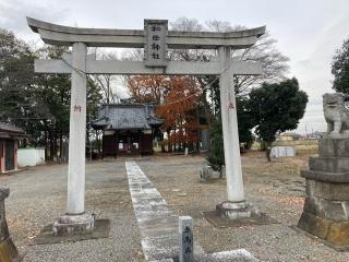 和田神社の参拝記録(レモンサワーさん)