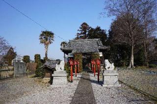 子安神社の参拝記録(thonglor17さん)