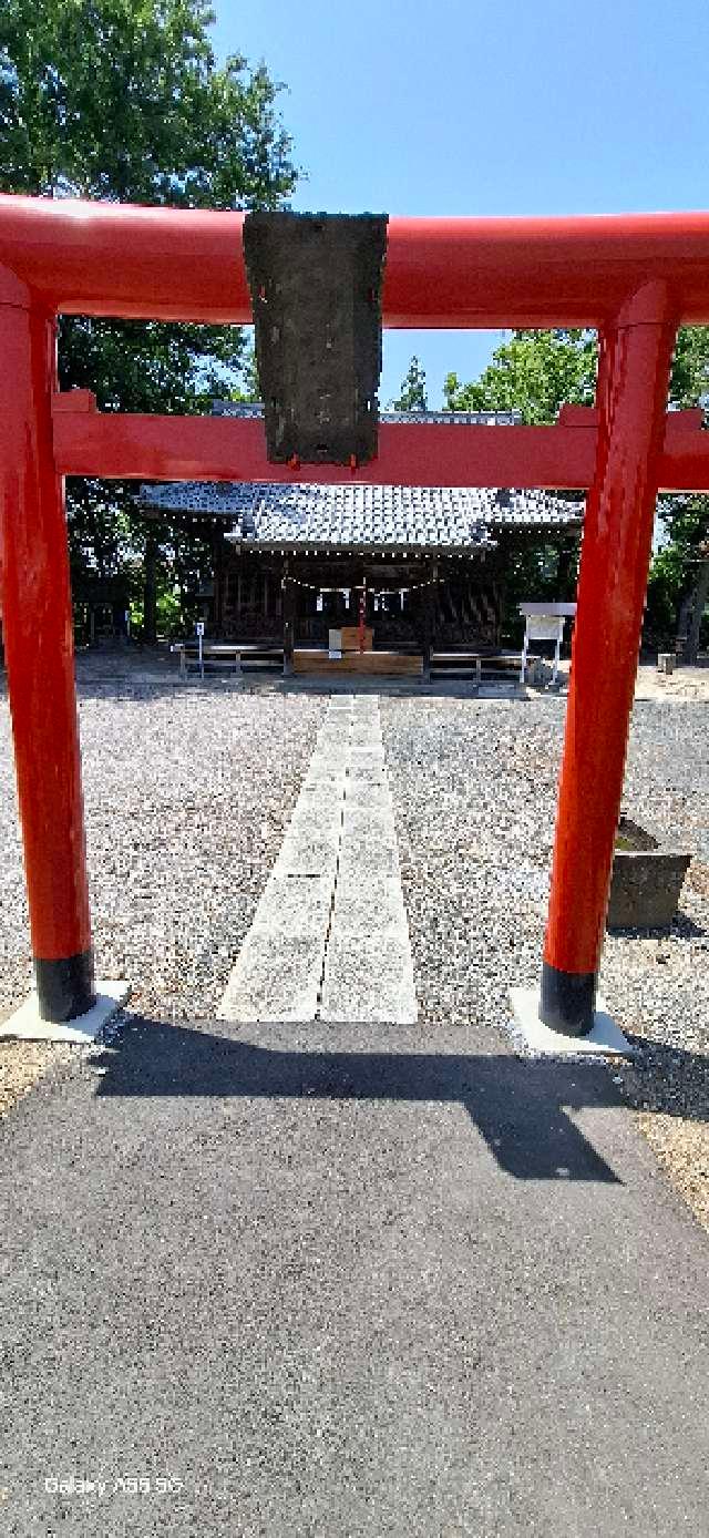 三社大神社の参拝記録2