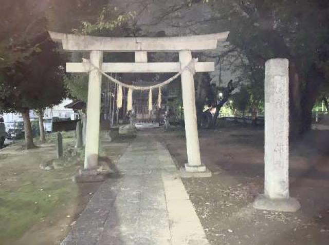 瓦曽根稲荷神社の参拝記録(金髪しんちゃんさん)