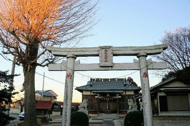 大松香取神社の参拝記録2