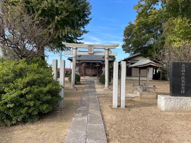 大松香取神社の参拝記録4