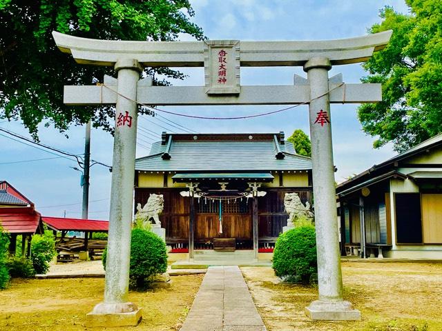 埼玉県越谷市大松115 大松香取神社の写真1