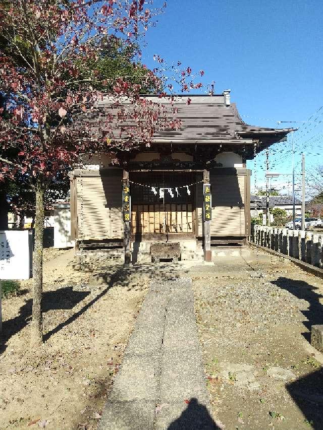 埼玉県行田市大字上池守７４０−１ 天神社の写真2