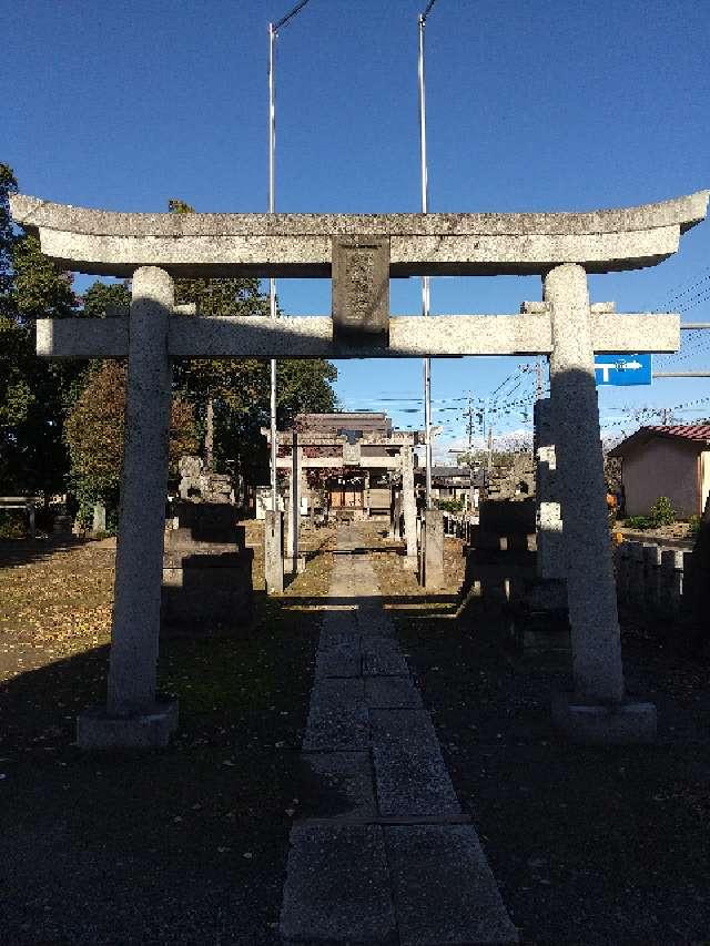 天神社の参拝記録1