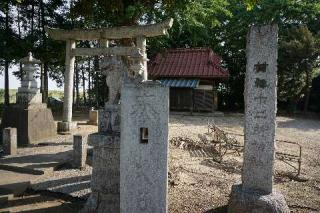 十二所神社の参拝記録(thonglor17さん)