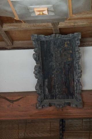 白髭神社の参拝記録(thonglor17さん)