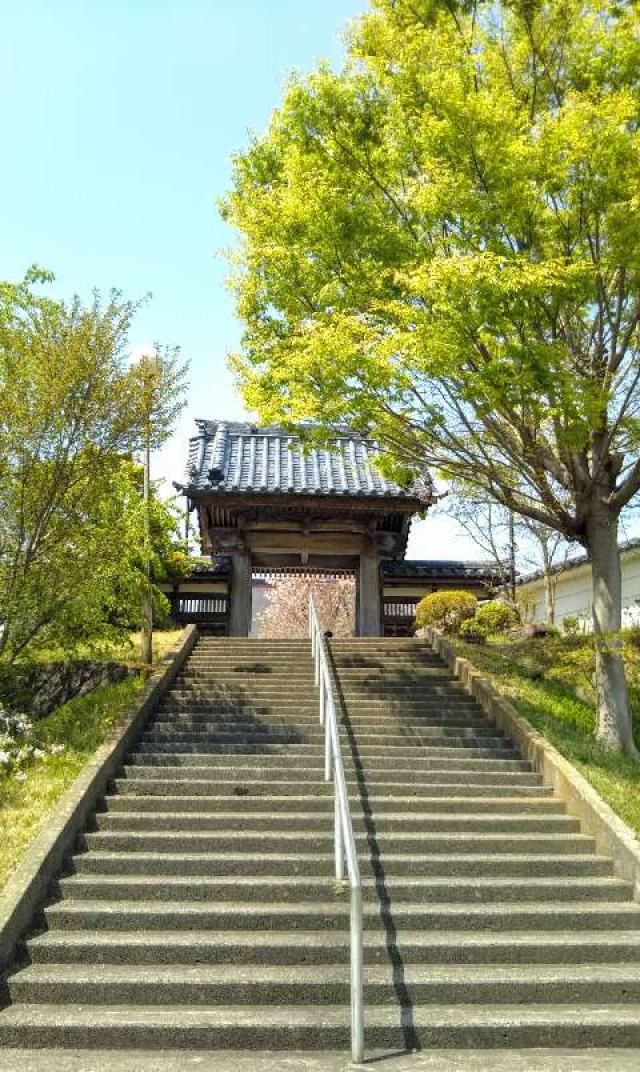 茨城県常陸太田市栄町45 帰願寺の写真3