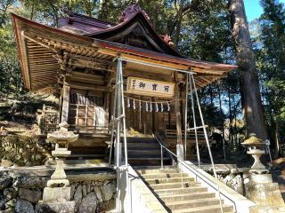 姥宮神社の参拝記録(haruさん)