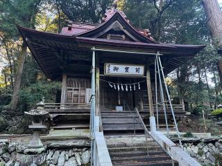 姥宮神社の参拝記録(haruさん)