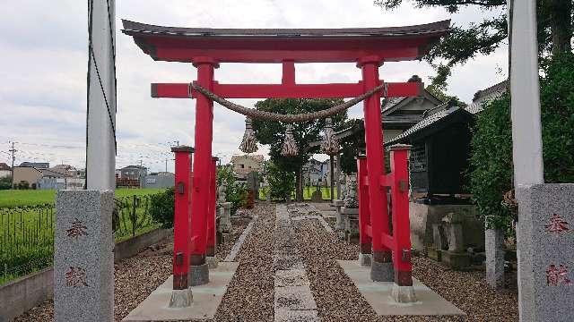 埼玉県越谷市恩間新田559 稲荷神社(恩間新田)の写真2