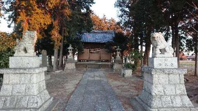 久伊豆神社の参拝記録6