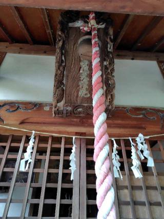琴平神社の参拝記録(zx14rさん)