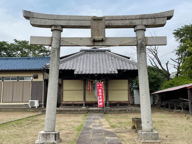 稲荷神社(北越谷)の参拝記録(shikigami_hさん)
