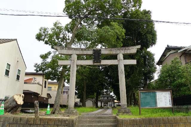 香取神社の参拝記録4