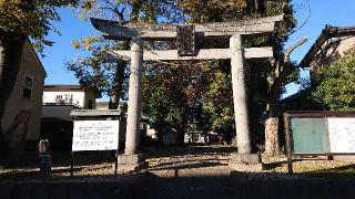 香取神社の参拝記録(ロビンさん)