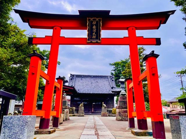 伊南理神社の参拝記録8