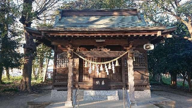 埼玉県越谷市大成町1-2159 久伊豆神社の写真2