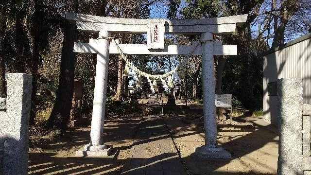 久伊豆神社の参拝記録3