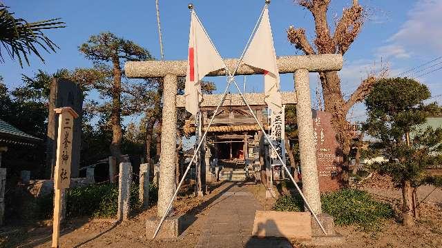 埼玉県越谷市中島1-56 中島稲荷神社の写真3