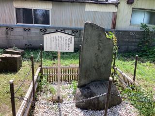 河原神社の参拝記録(レモンサワーさん)