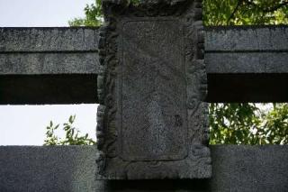 御嶽神社の参拝記録(thonglor17さん)
