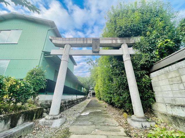 御嶽神社の参拝記録2