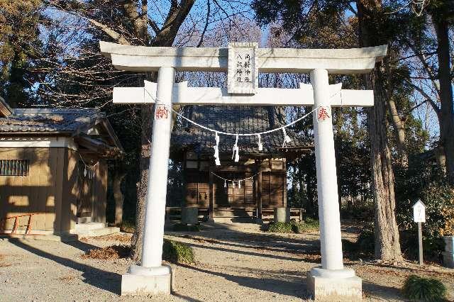 角折神社の参拝記録6